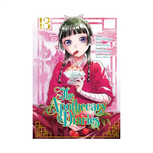 The Apothecary Diaries (Manga) Volume 13