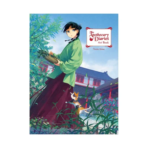 The Apothecary Diaries Art Book (Illustration Book)
