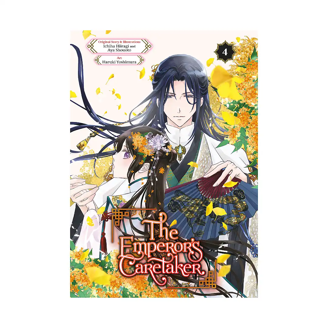 The Emperor's Caretaker (Manga) Volume 04