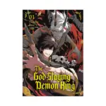 The God-Slaying Demon King (Manga) Volume 01