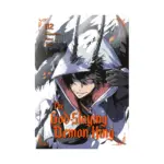 The God-Slaying Demon King (Manga) Volume 02