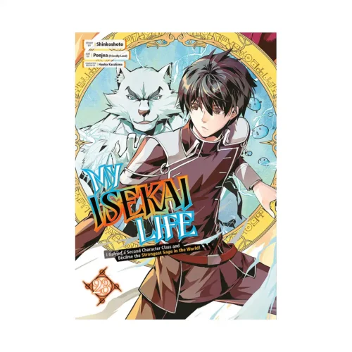 My Isekai Life: I Gained a Second Character Class and Became the Strongest Sage in the World! (Manga) Volume 23