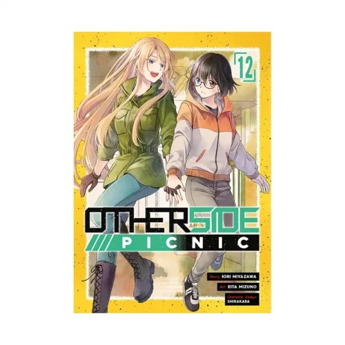 Otherside Picnic (Manga) Volume 12