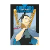 9781646093823 Daemons of the Shadow Realm (Manga) Volume 07
