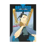 Daemons of the Shadow Realm (Manga) Volume 07