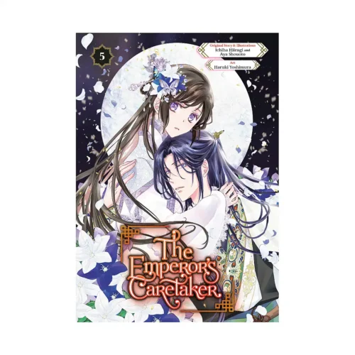 The Emperor's Caretaker (Manga) Volume 05