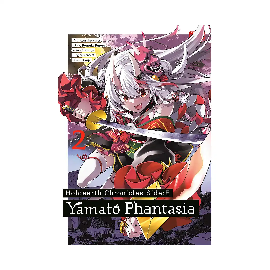 Holoearth Chronicles Side: E Yamato Phantasia (Manga) Volume 02
