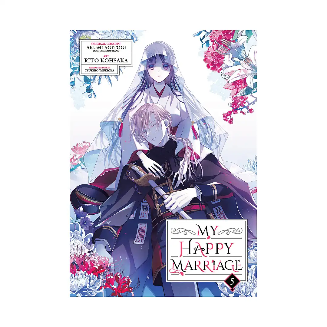 My Happy Marriage (Manga) Volume 05