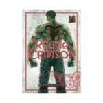 Ragna Crimson (Manga) Volume 14