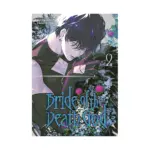 Bride of the Death God (Manga) Volume 02