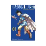 Dragon Quest: The Mark of Erdrick (Manga) Volume 01