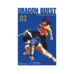 Dragon Quest: The Mark of Erdrick (Manga) Volume 02