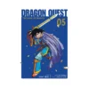Dragon Quest: The Mark of Erdrick (Manga) Volume 05