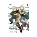 Mechanical Buddy Universe 1.0 (Manga) Volume 01