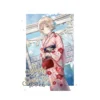 9781646094219 The Angel Next Door Spoils Me Rotten (Manga) Volume 04