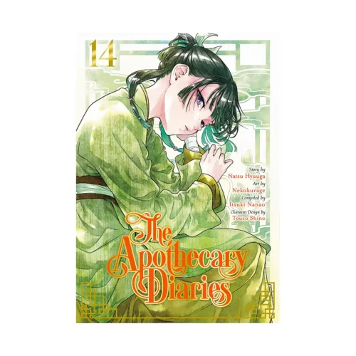 The Apothecary Diaries (Manga) Volume 14