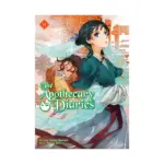 The Apothecary Diaries (Light Novel) Volume 09
