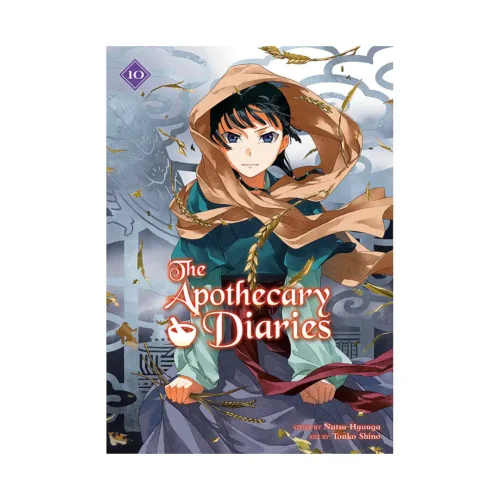 The Apothecary Diaries (Light Novel) Volume 10