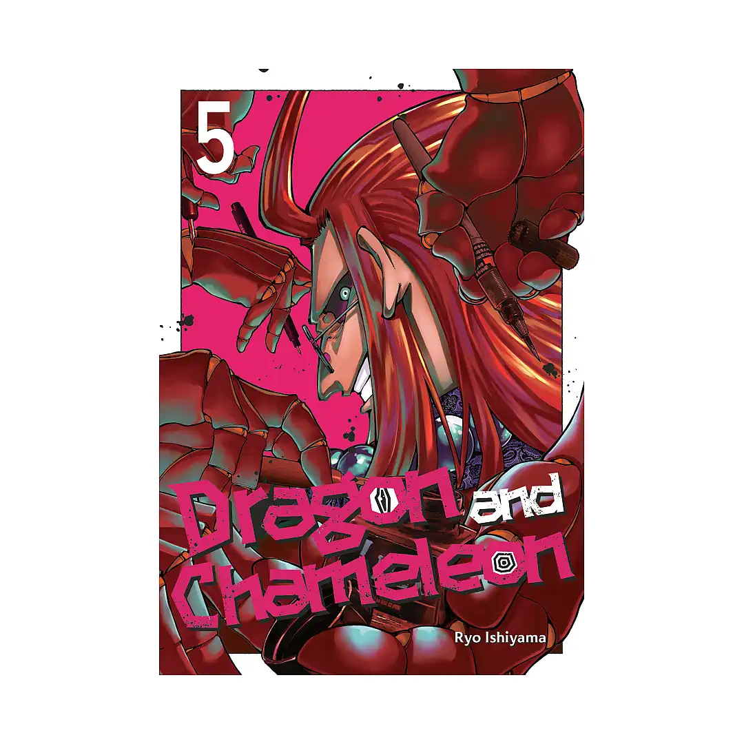 Dragon and Chameleon (Manga) Volume 05