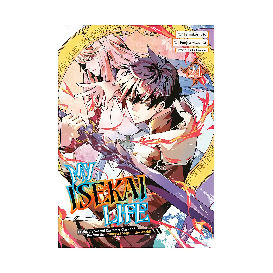 My Isekai Life: I Gained a Second Character Class and Became the Strongest Sage in the World! (Manga) Volume 24