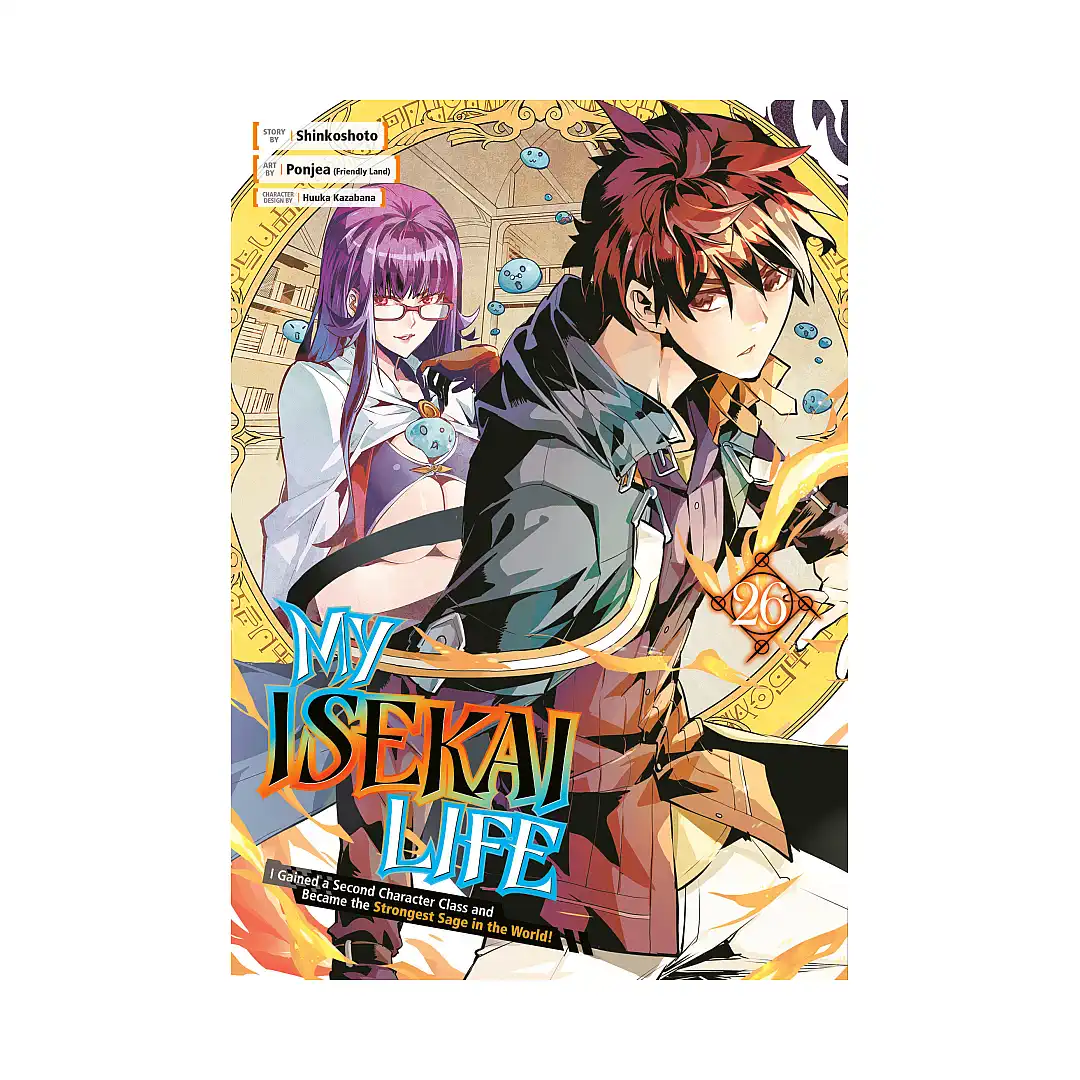 My Isekai Life: I Gained a Second Character Class and Became the Strongest Sage in the World! (Manga) Volume 26