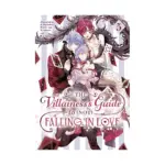 The Villainess's Guide to (Not) Falling in Love (Manga) Volume 05