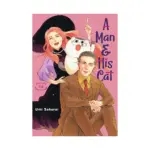 A Man and His Cat (Manga) Volume 14