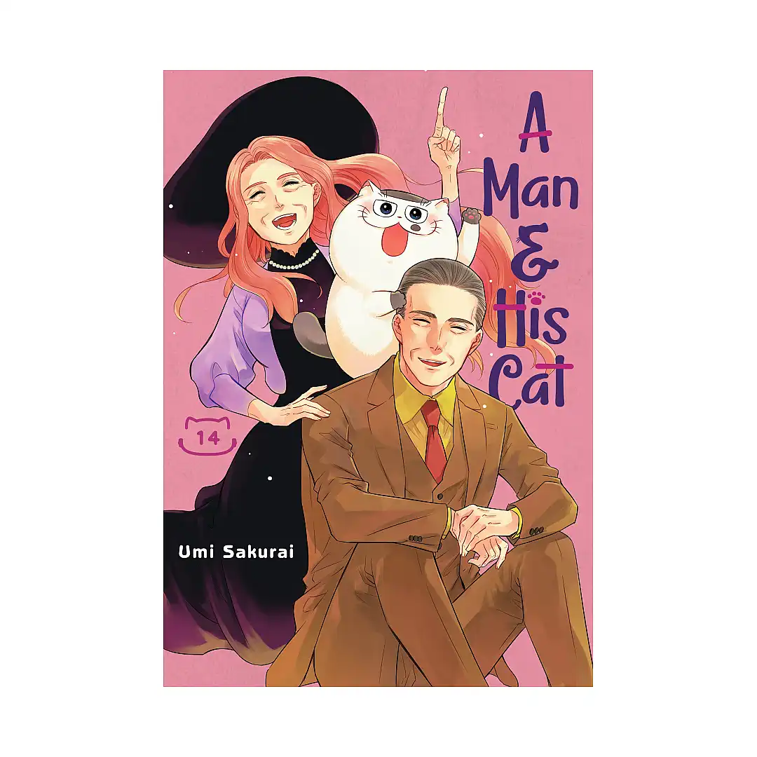 A Man and His Cat (Manga) Volume 14