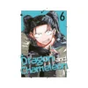 Dragon and Chameleon (Manga) Volume 06