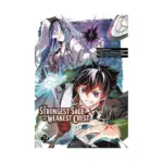 The Strongest Sage with the Weakest Crest (Manga) Volume 29