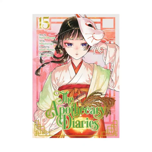The Apothecary Diaries (Manga) Volume 15