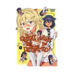 The Great Jahy Will Not Be Defeated! (Manga) Volume 11