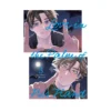 Love in the Palm of His Hand (Manga) Volume 03