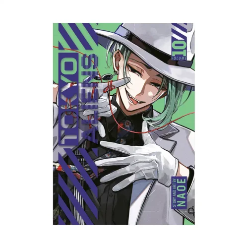 Tokyo Aliens (Manga) Volume 10
