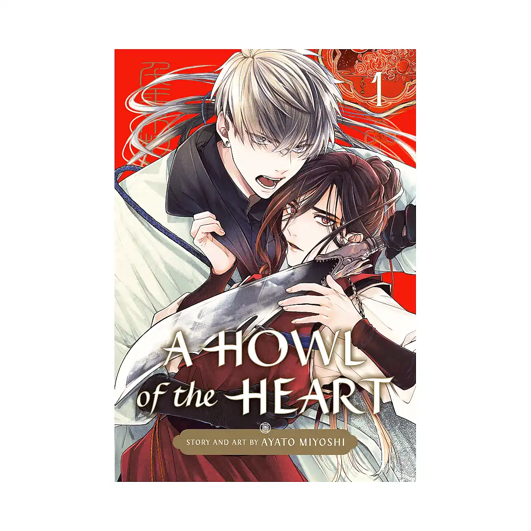 9781646094745 A Howl of the Heart (Manga) Volume 01