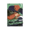 Dragon and Chameleon (Manga) Volume 07