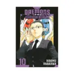 Daemons of the Shadow Realm (Manga) Volume 10