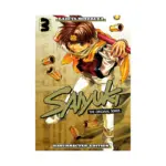 Saiyuki: The Original Series Resurrected Edition (Manga) Volume 03