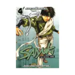 Saiyuki: The Original Series Resurrected Edition (Manga) Volume 04