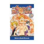 The Seven Deadly Sins (Manga) Volume 39