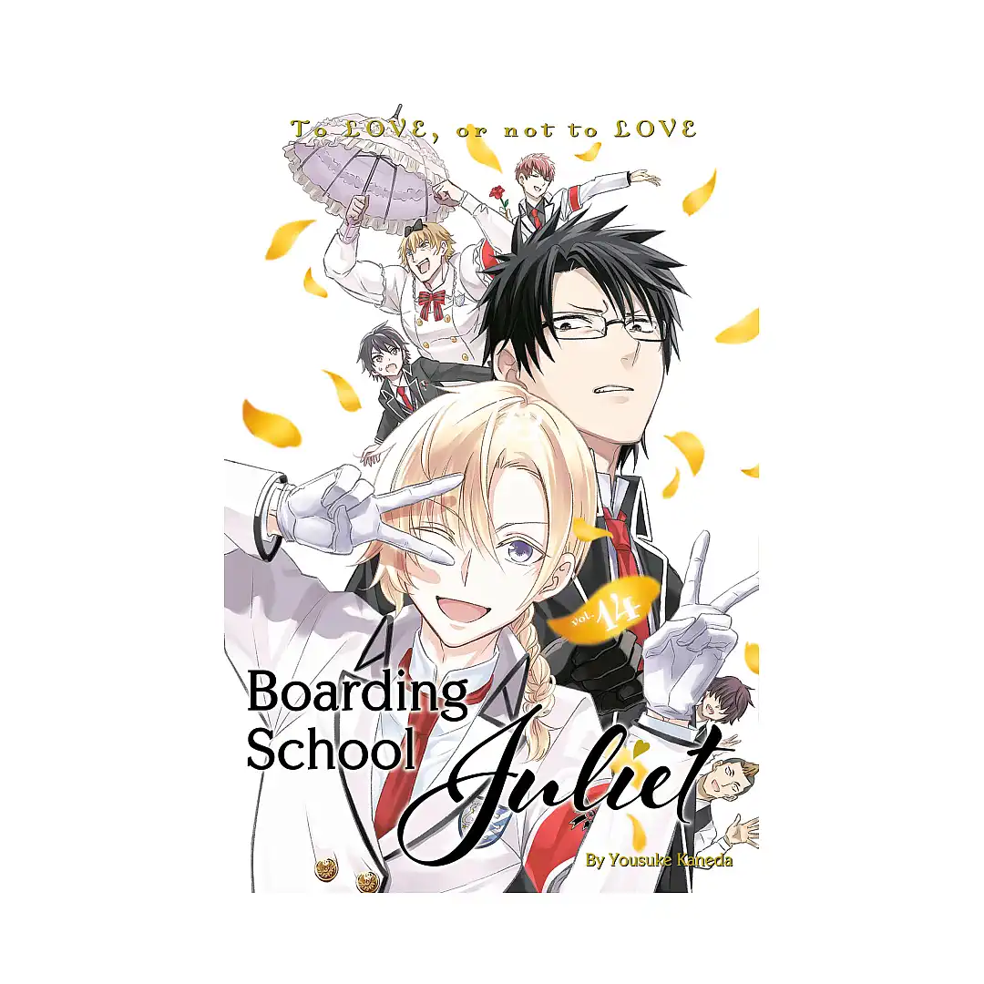 Boarding School Juliet (Manga) Volume 14