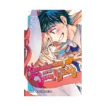 Yamada-kun and the Seven Witches 2-In-1 Omnibus Edition [27-28] (Manga) Volume 22