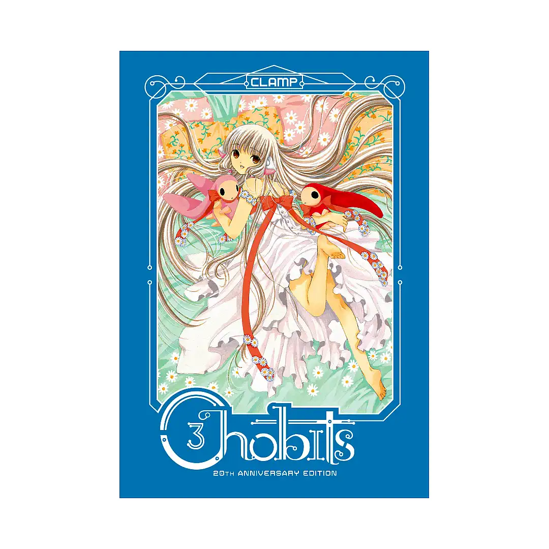 Chobits: 20th Anniversary Edition (Manga) Volume 03