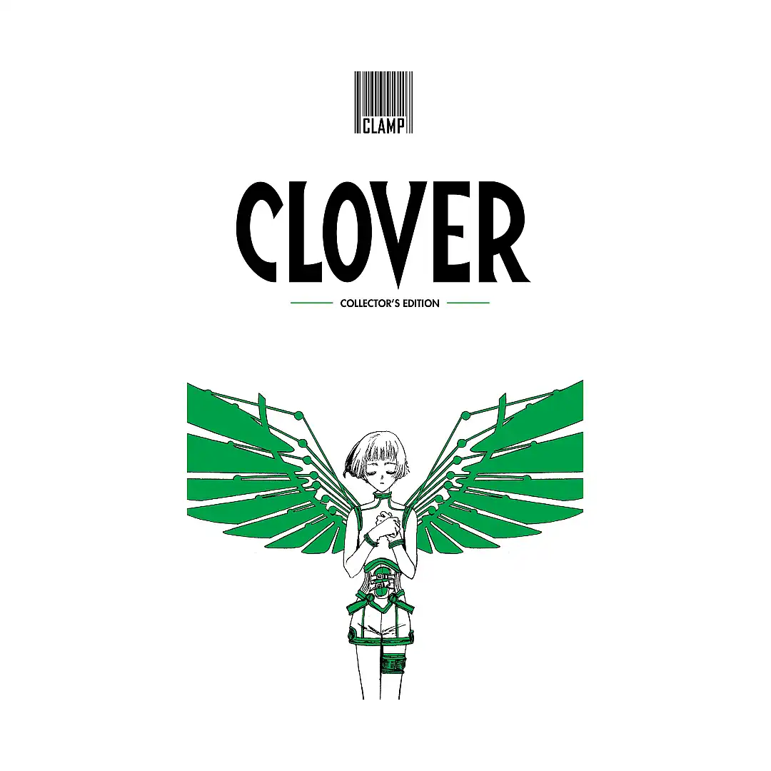 Clover (Hardcover Collector's Edition) (Manga)