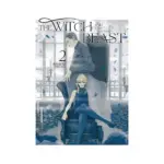 The Witch and the Beast (Manga) Volume 02