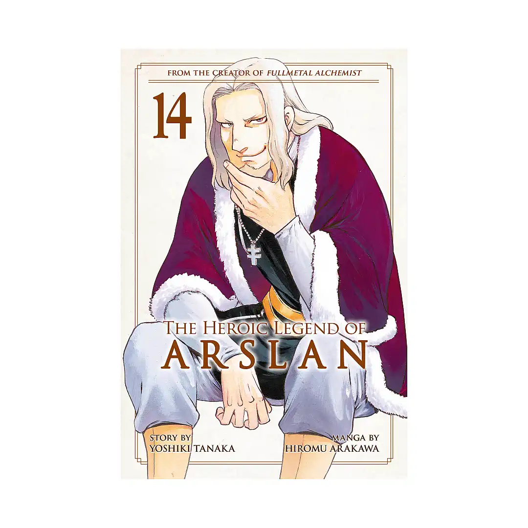The Heroic Legend of Arslan (Manga) Volume 14