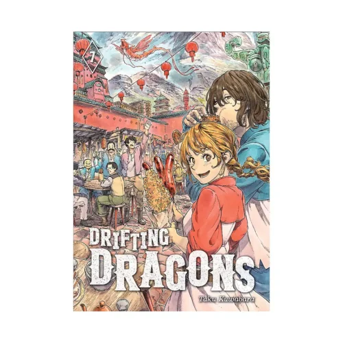 Drifting Dragons (Manga) Volume 07