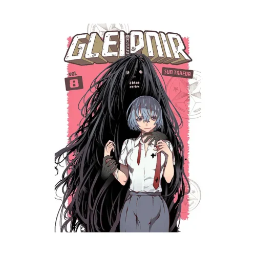 Gleipnir (Manga) Volume 08