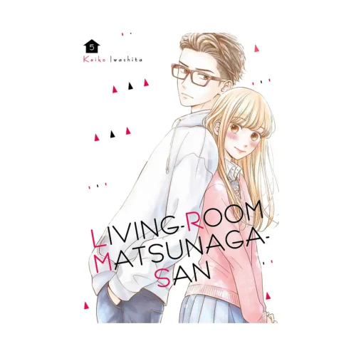 Living-Room Matsunaga-san (Manga) Volume 05