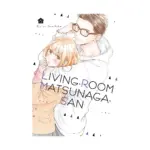 Living-Room Matsunaga-san (Manga) Volume 06